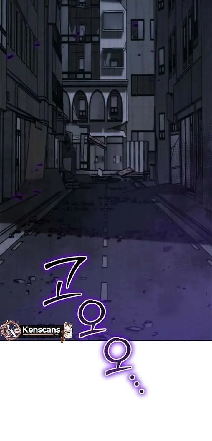 Dungeon Food Truck Boss Chapter 62 page 62 - 