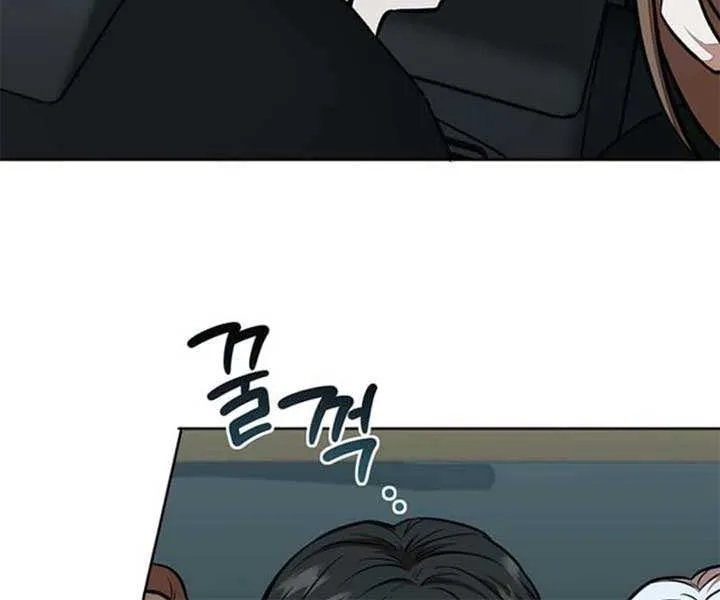 Dungeon Food Truck Boss Chapter 62 page 92 - 