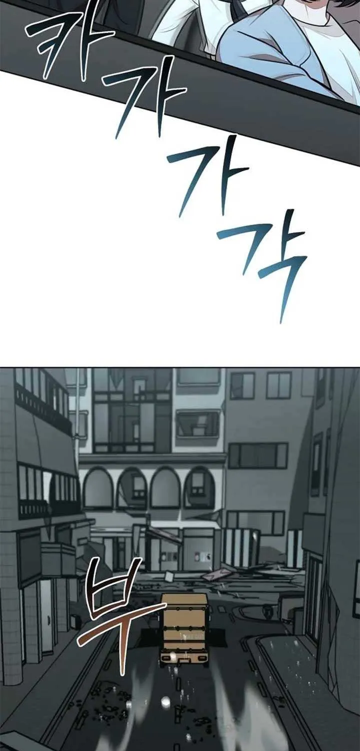 Dungeon Food Truck Boss Chapter 63 page 27 - 