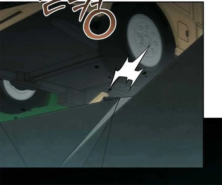 Dungeon Food Truck Boss Chapter 63 page 29 - 