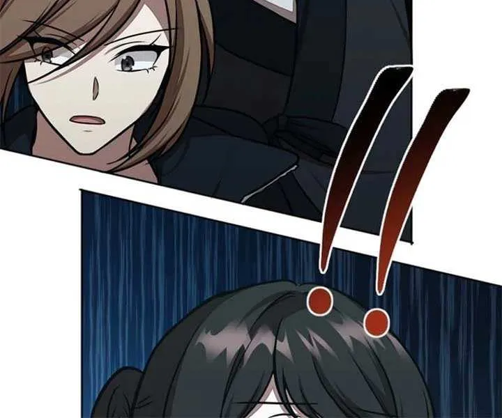 Dungeon Food Truck Boss Chapter 63 page 57 - 