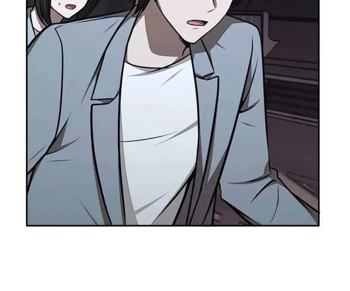 Dungeon Food Truck Boss Chapter 63 page 64 - 