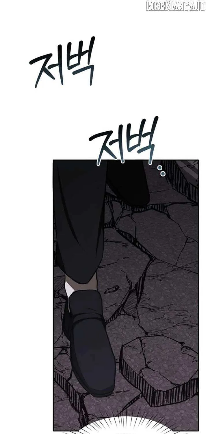 Dungeon Food Truck Boss Chapter 63 page 65 - 