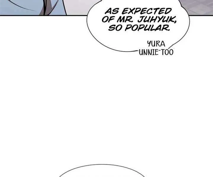 Dungeon Food Truck Boss Chapter 63 page 78 - 