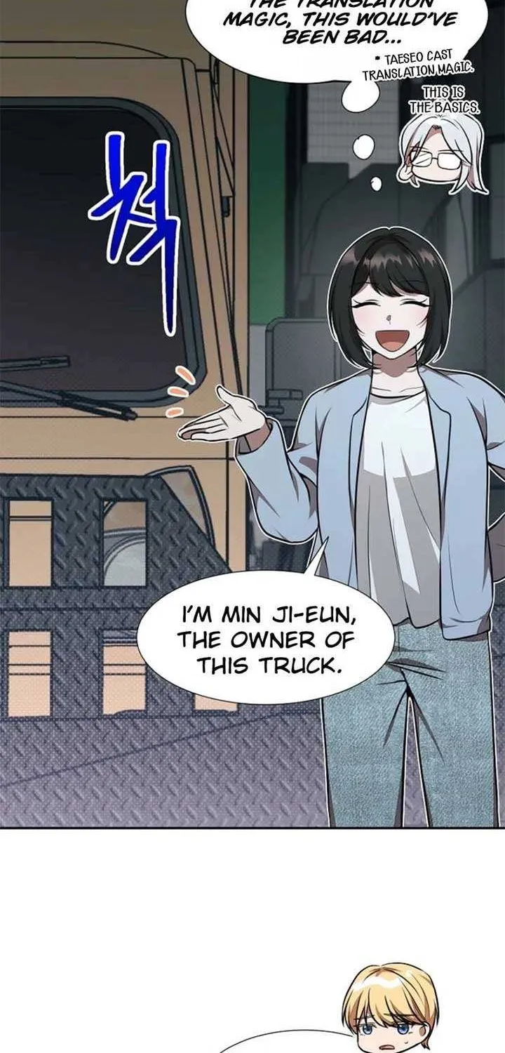 Dungeon Food Truck Boss Chapter 63 page 80 - 