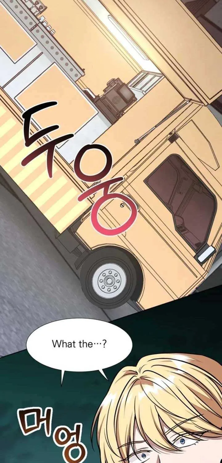 Dungeon Food Truck Boss Chapter 64 page 18 - 