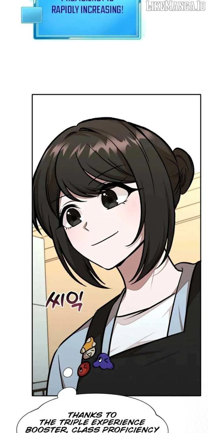 Dungeon Food Truck Boss Chapter 64 page 50 - 