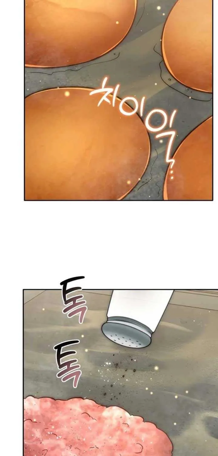 Dungeon Food Truck Boss Chapter 64 page 59 - 