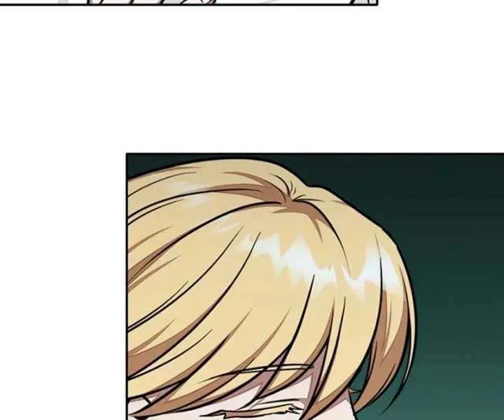 Dungeon Food Truck Boss Chapter 64 page 84 - 