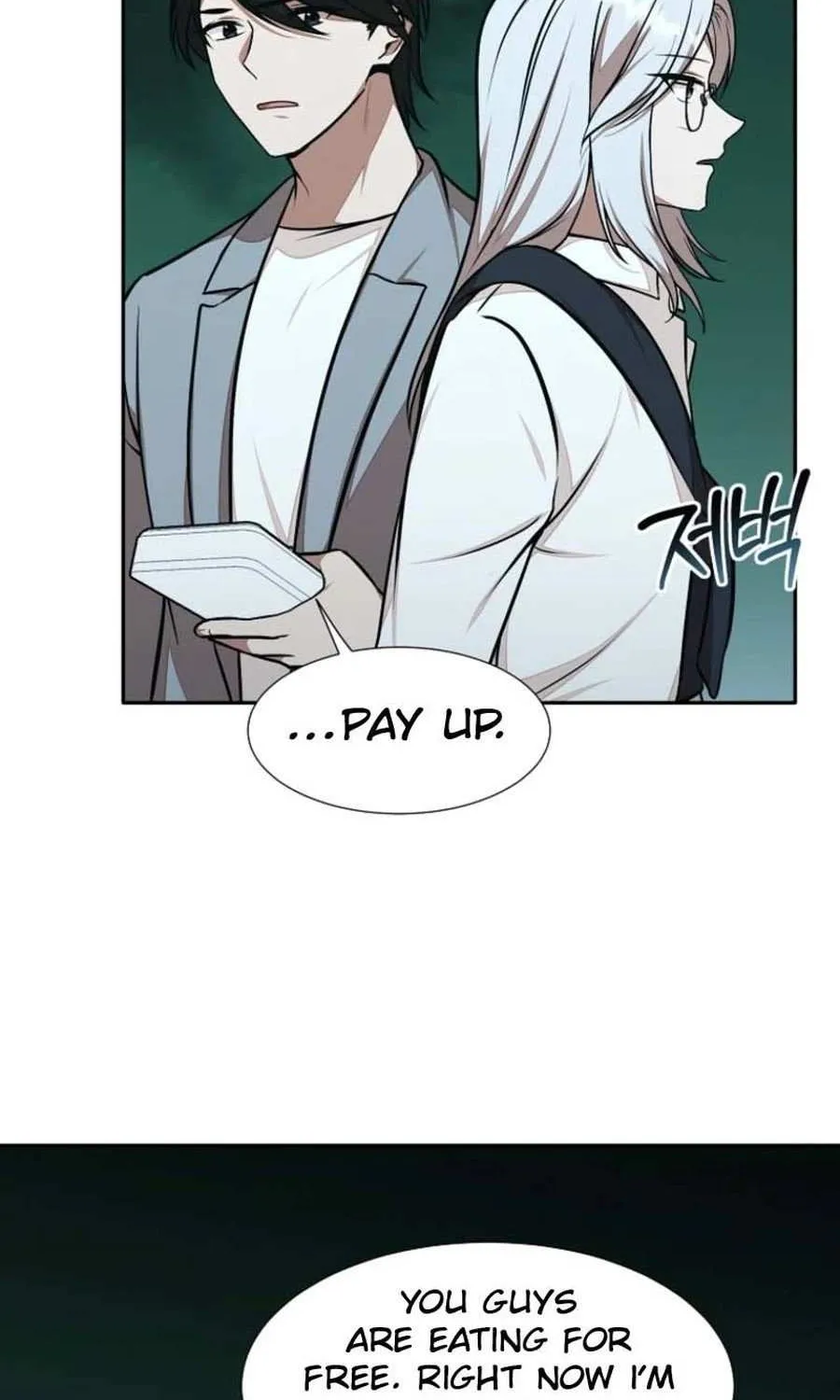 Dungeon Food Truck Boss Chapter 65 page 11 - 