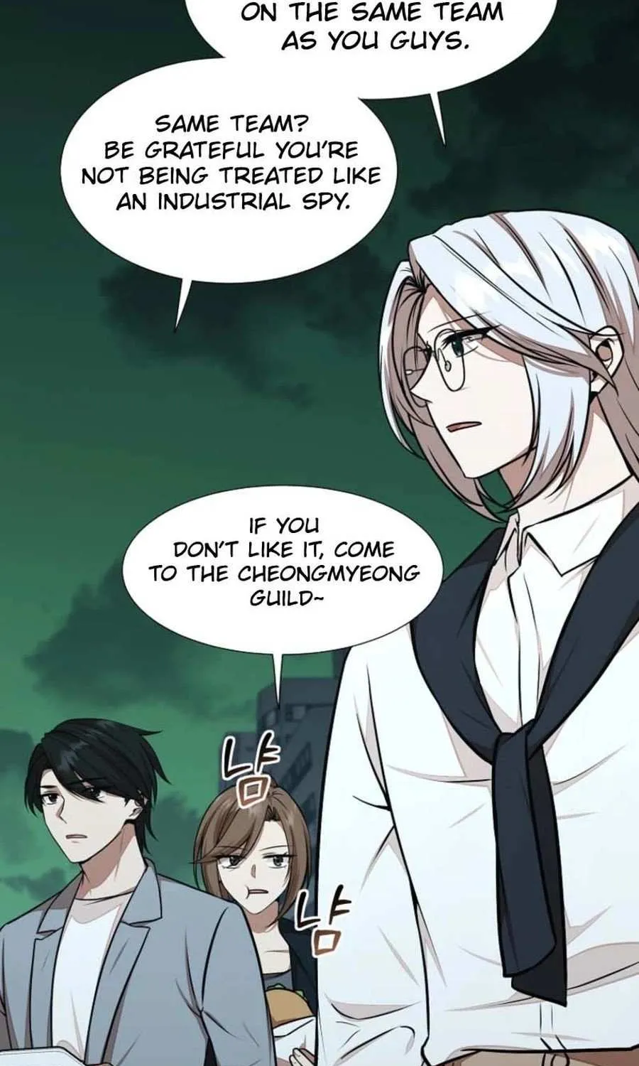 Dungeon Food Truck Boss Chapter 65 page 12 - 