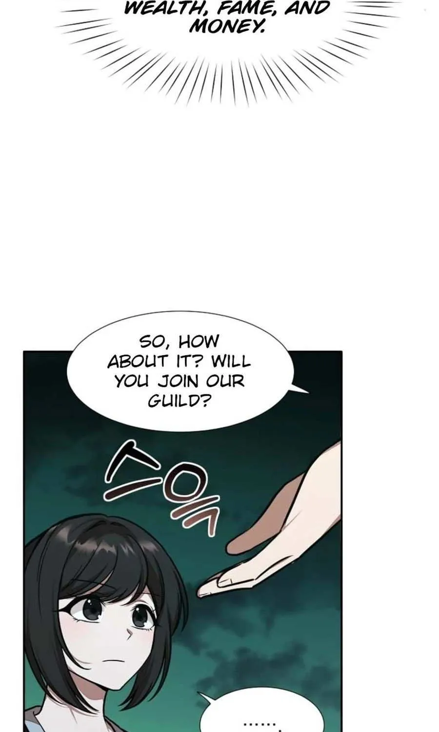 Dungeon Food Truck Boss Chapter 65 page 23 - 