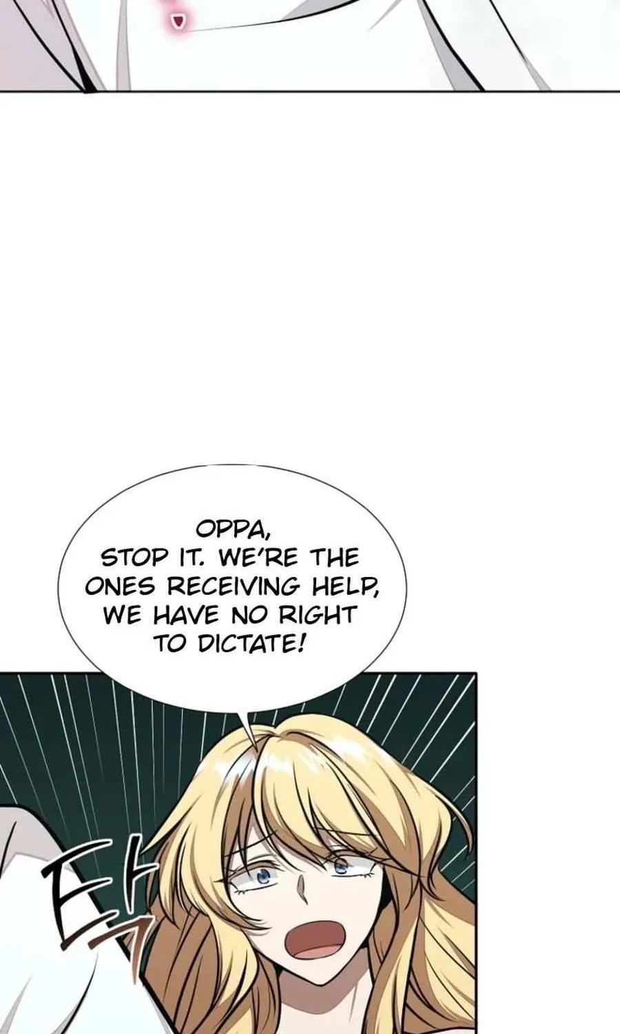 Dungeon Food Truck Boss Chapter 65 page 29 - 
