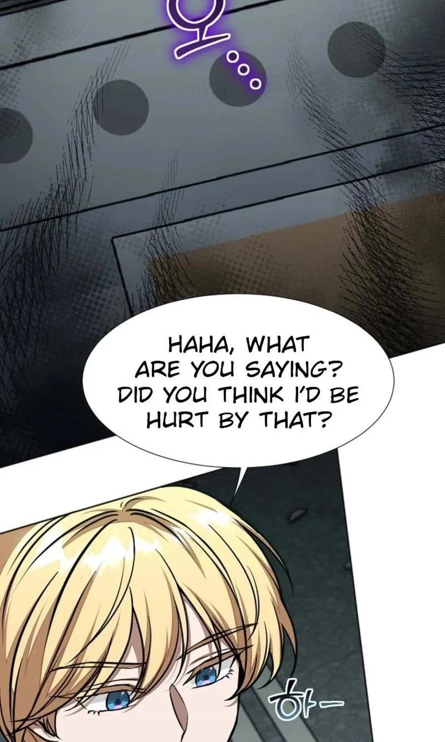 Dungeon Food Truck Boss Chapter 65 page 46 - 