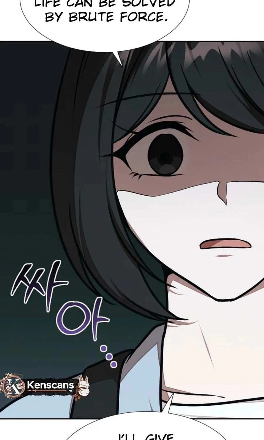 Dungeon Food Truck Boss Chapter 65 page 48 - 