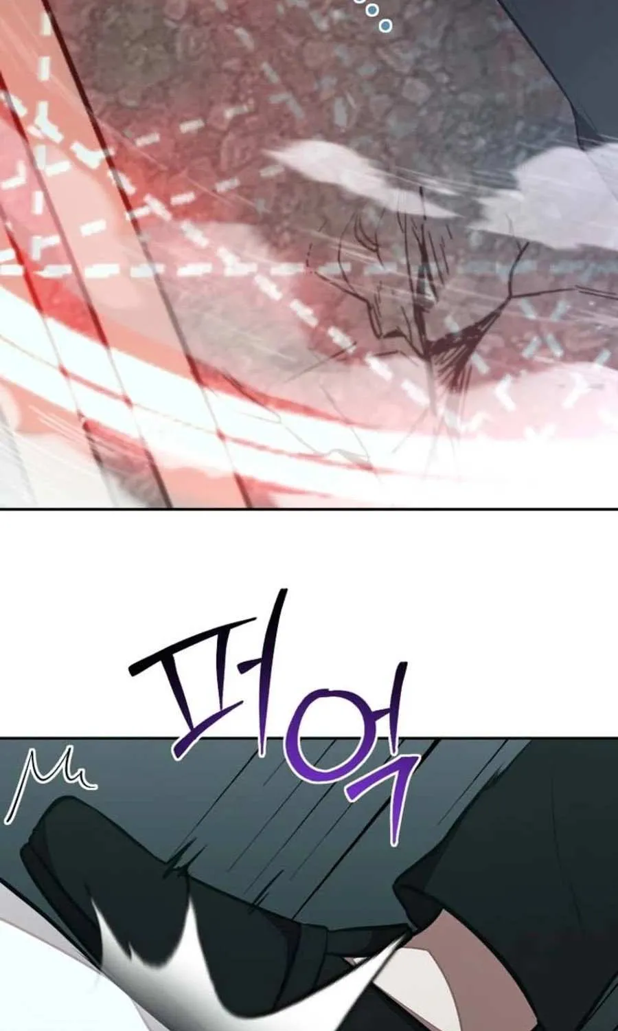 Dungeon Food Truck Boss Chapter 65 page 60 - 