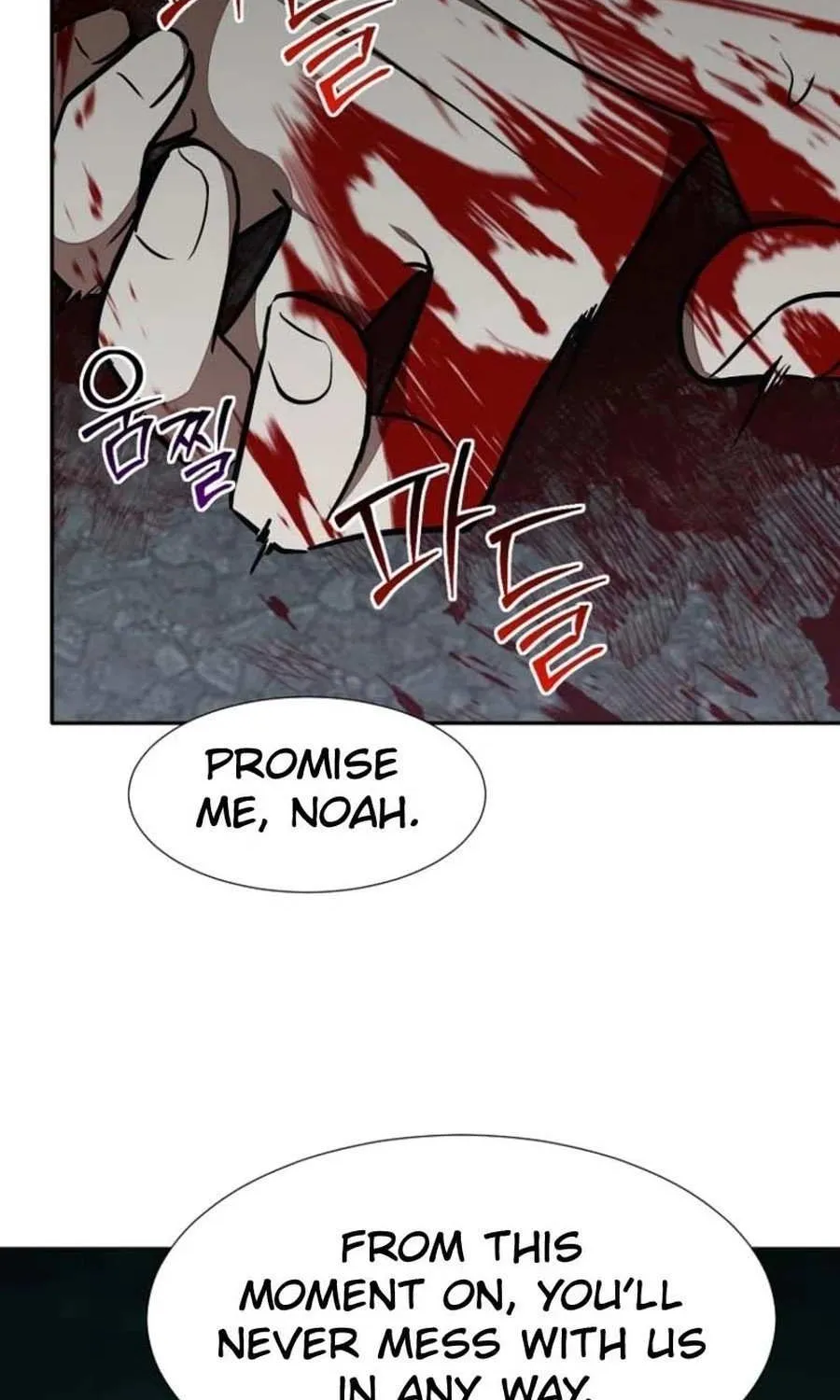 Dungeon Food Truck Boss Chapter 65 page 69 - 