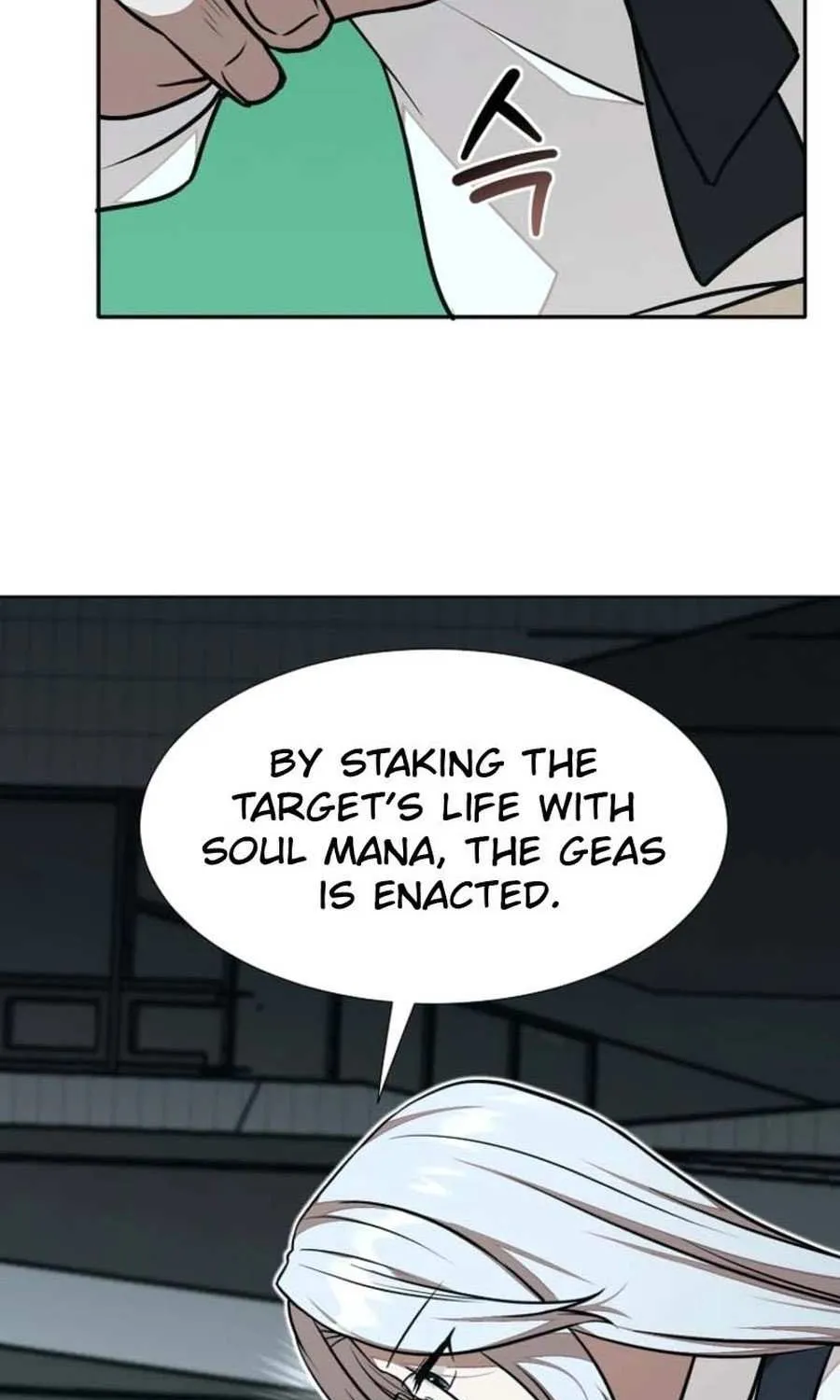Dungeon Food Truck Boss Chapter 65 page 76 - 
