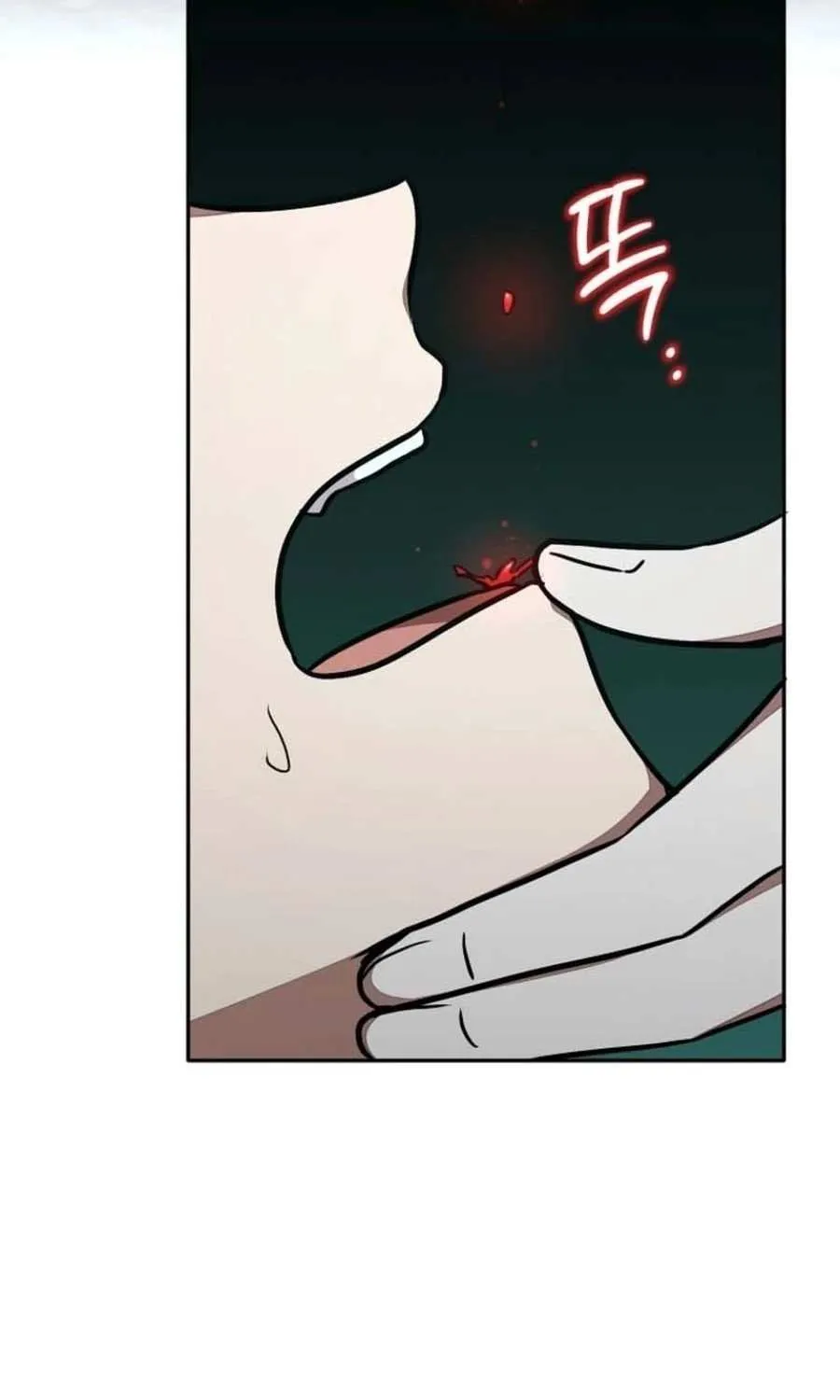 Dungeon Food Truck Boss Chapter 65 page 78 - 