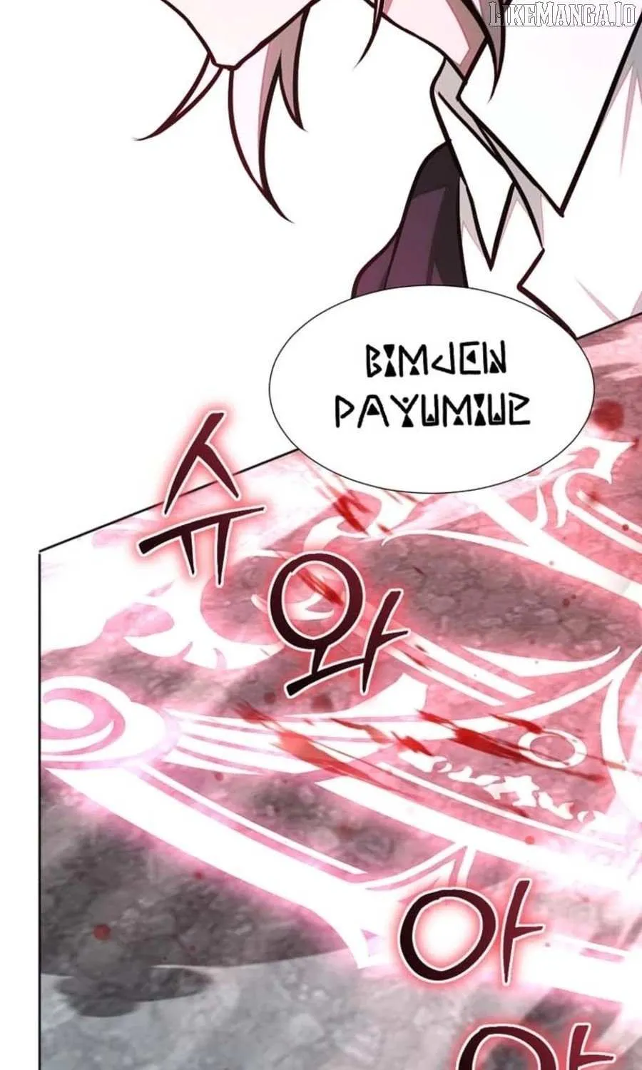 Dungeon Food Truck Boss Chapter 65 page 82 - 