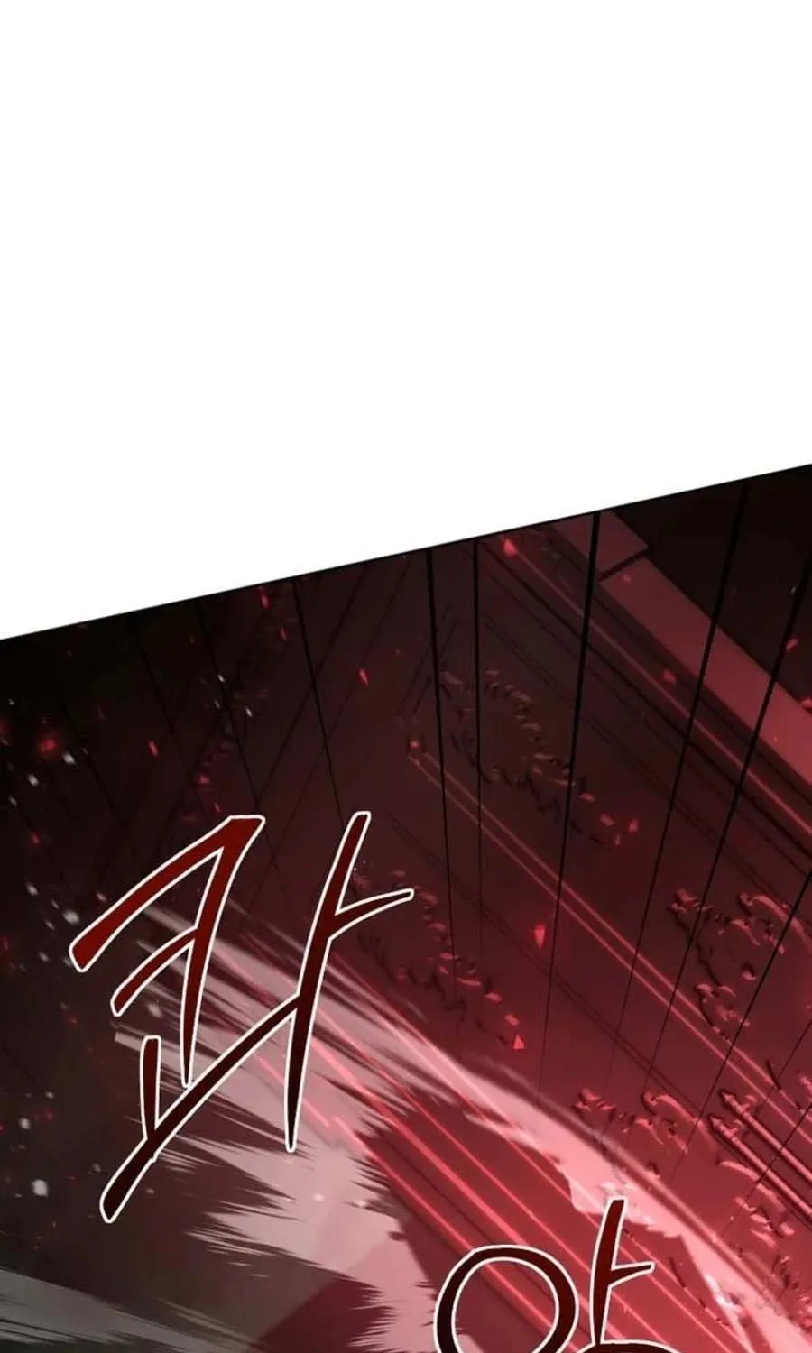 Dungeon Food Truck Boss Chapter 66 page 14 - 