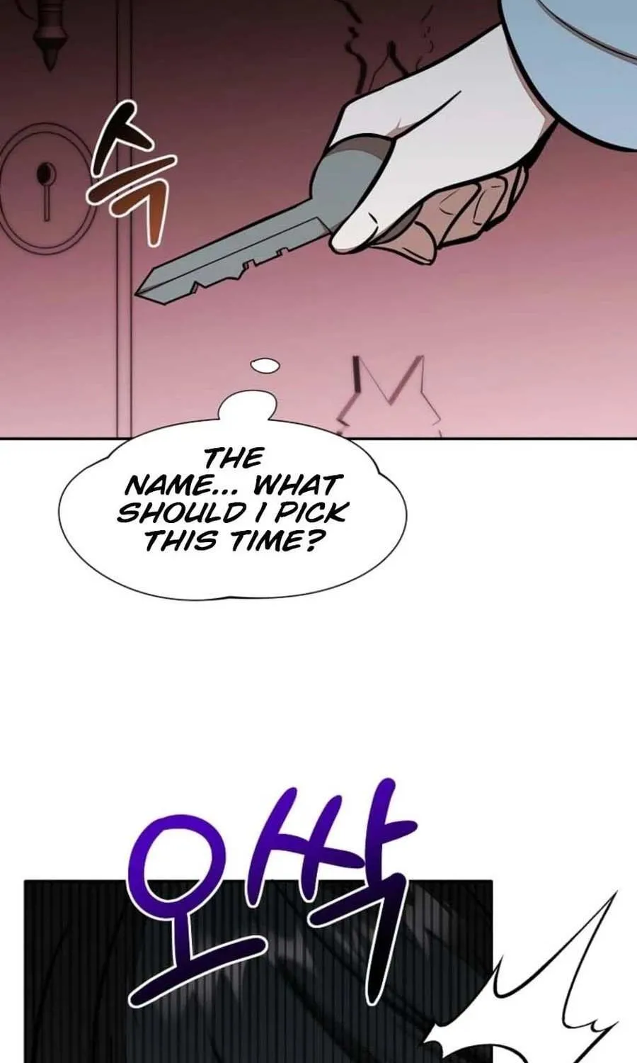 Dungeon Food Truck Boss Chapter 66 page 28 - 