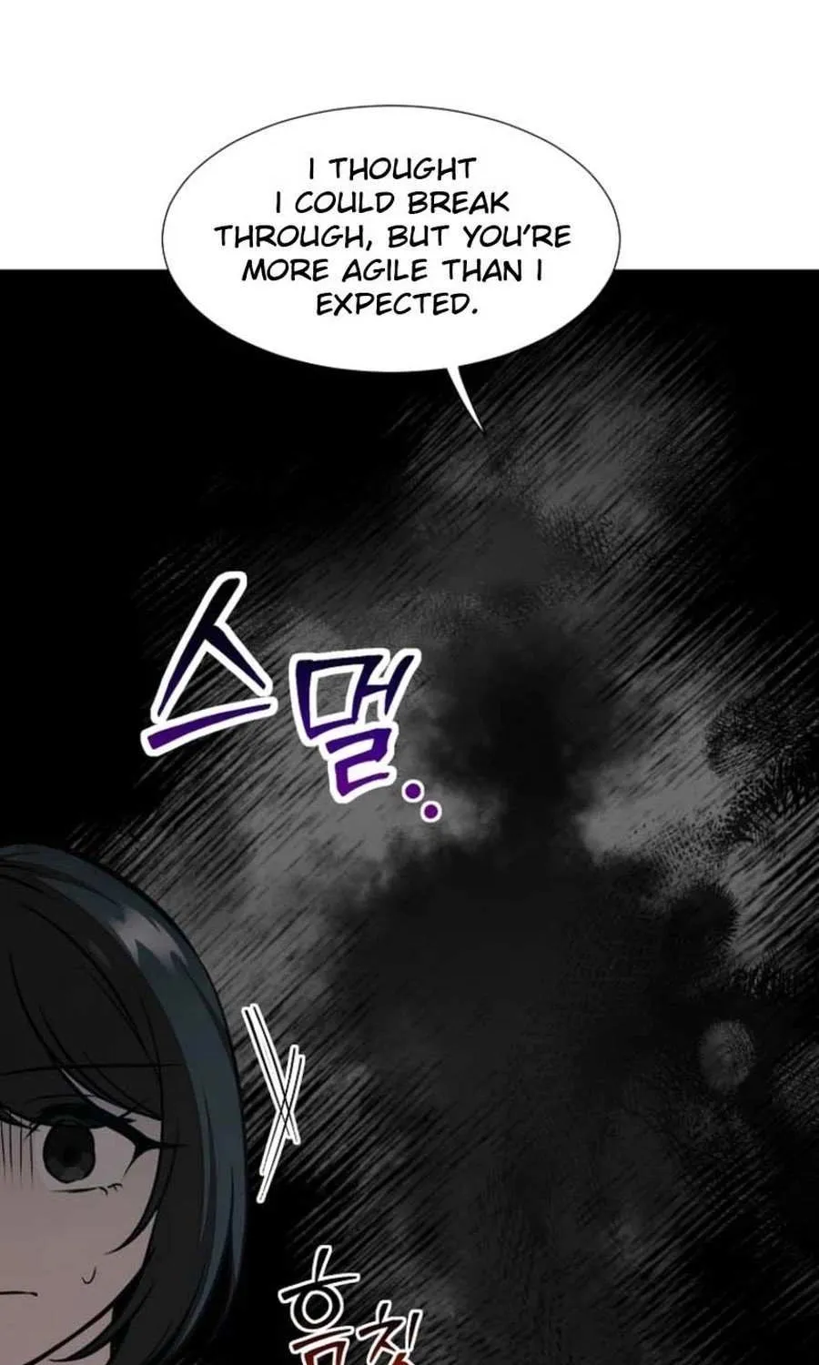 Dungeon Food Truck Boss Chapter 66 page 34 - 