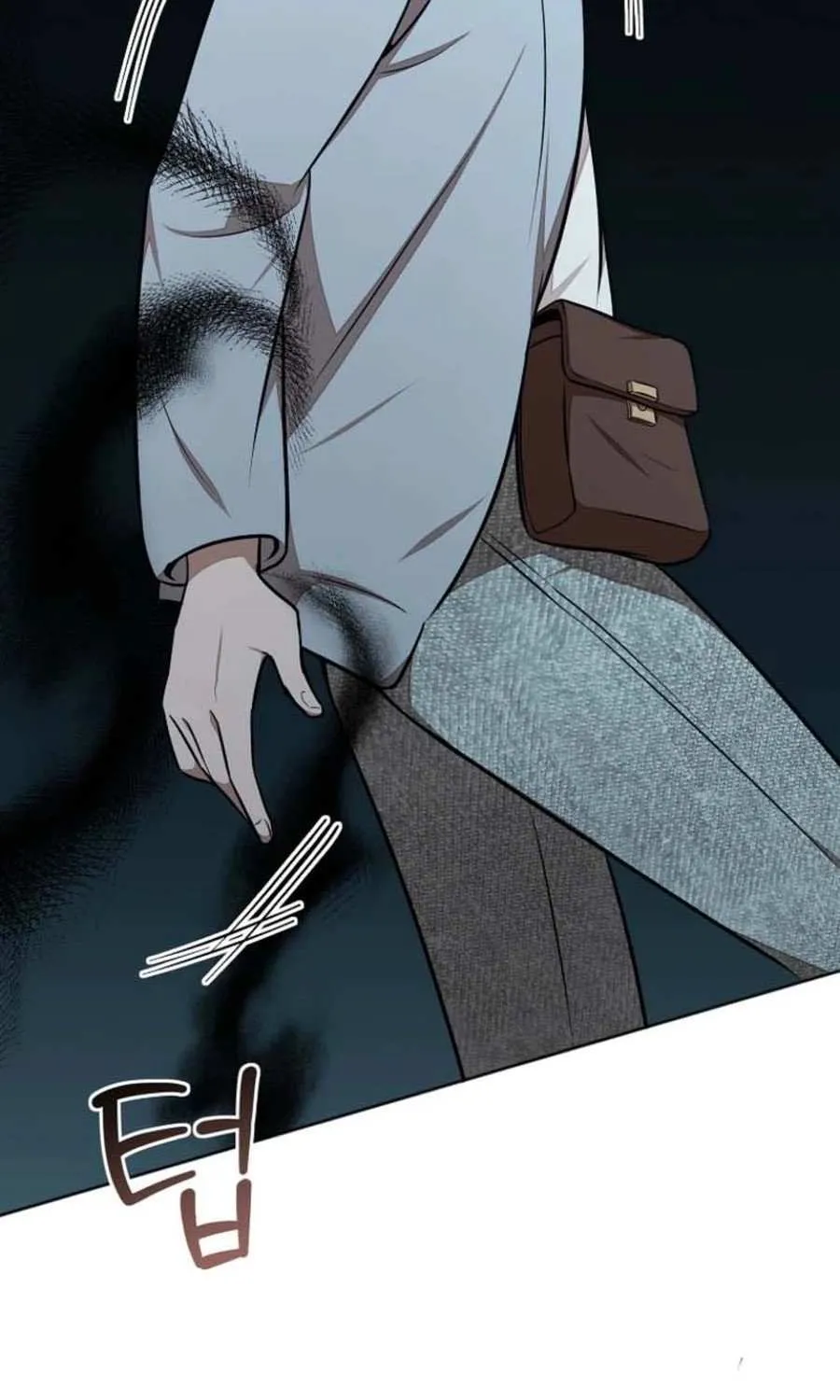 Dungeon Food Truck Boss Chapter 66 page 43 - 