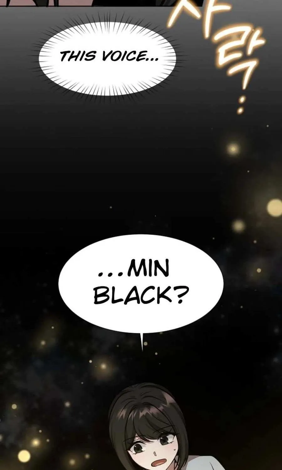 Dungeon Food Truck Boss Chapter 66 page 46 - 