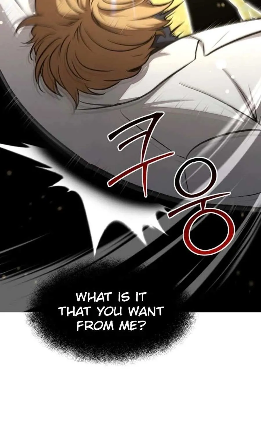 Dungeon Food Truck Boss Chapter 66 page 59 - 