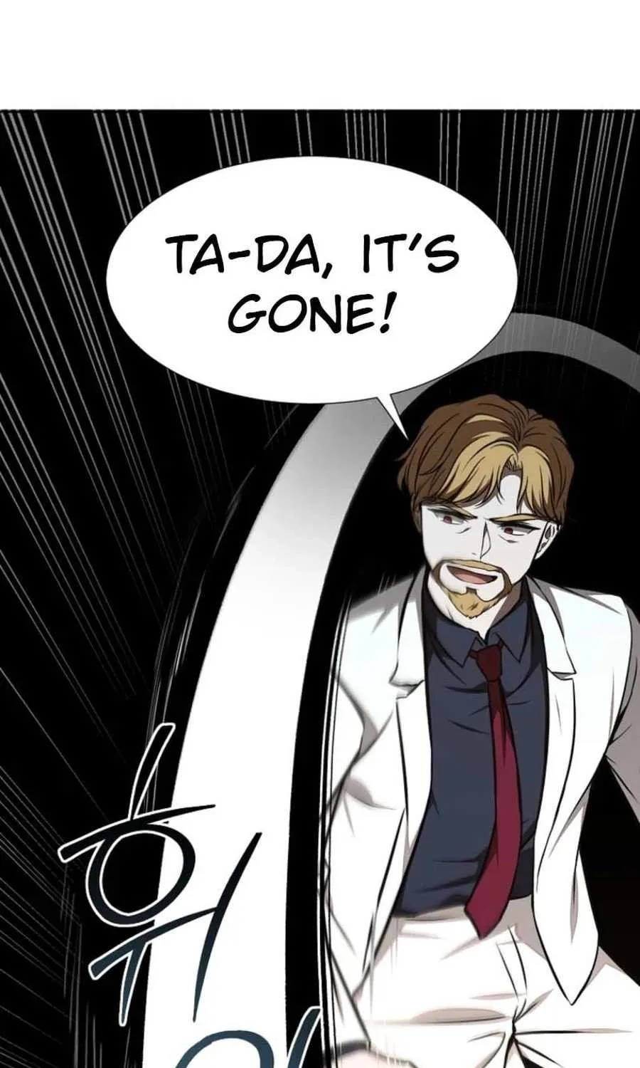 Dungeon Food Truck Boss Chapter 66 page 61 - 
