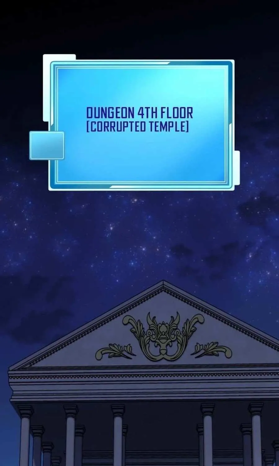 Dungeon Food Truck Boss Chapter 66 page 69 - 