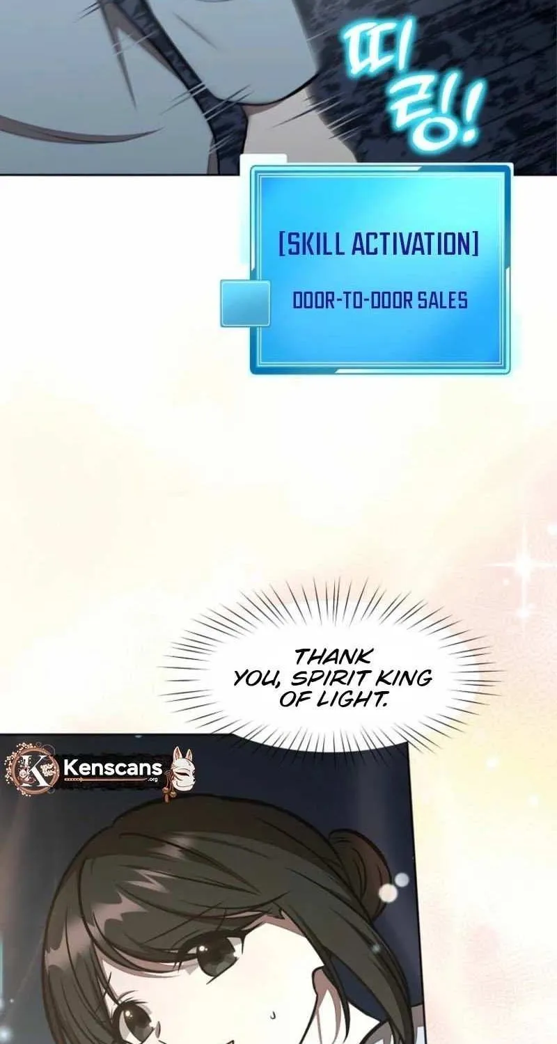 Dungeon Food Truck Boss Chapter 67 page 27 - 