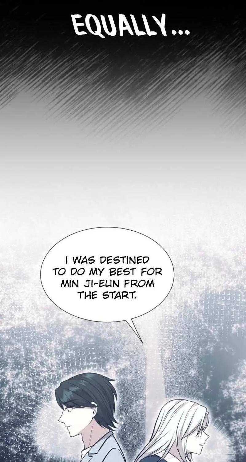 Dungeon Food Truck Boss Chapter 67 page 74 - 
