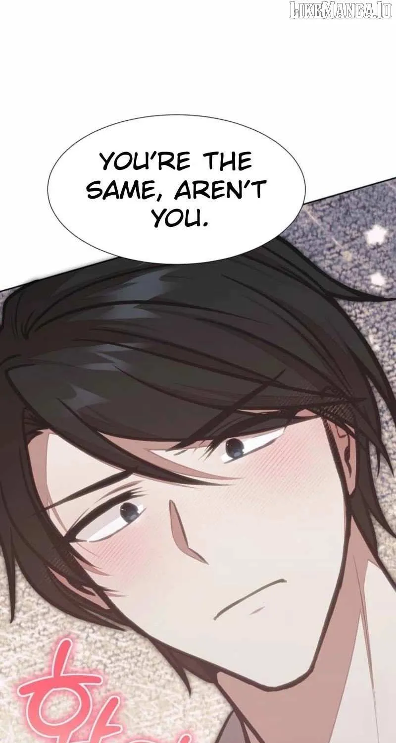 Dungeon Food Truck Boss Chapter 67 page 76 - 