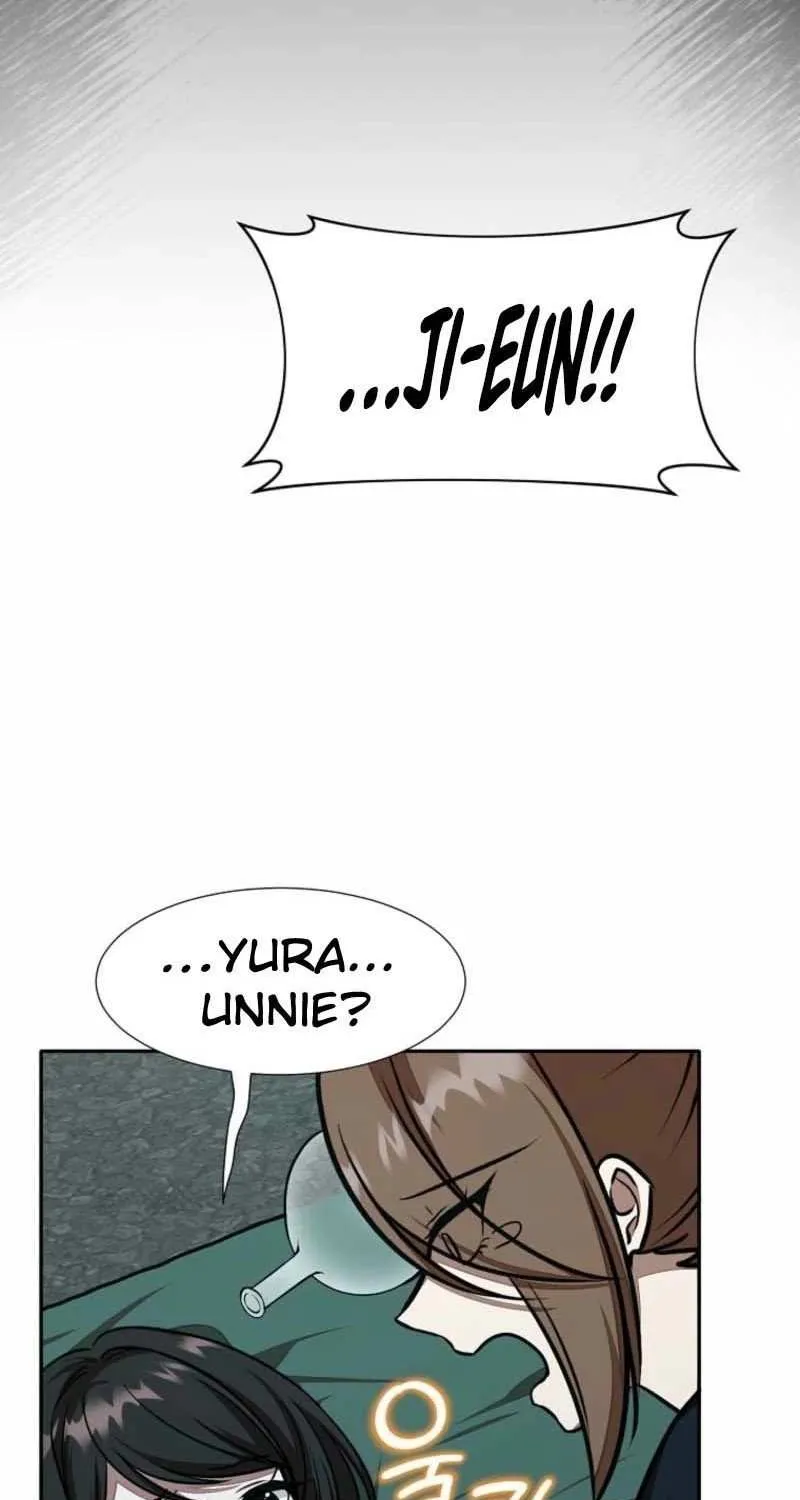Dungeon Food Truck Boss Chapter 67 page 78 - 