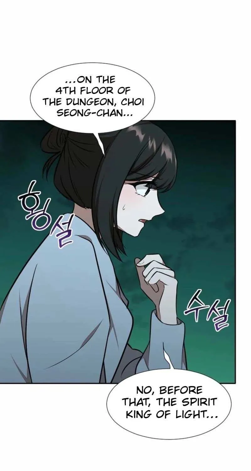 Dungeon Food Truck Boss Chapter 67 page 82 - 