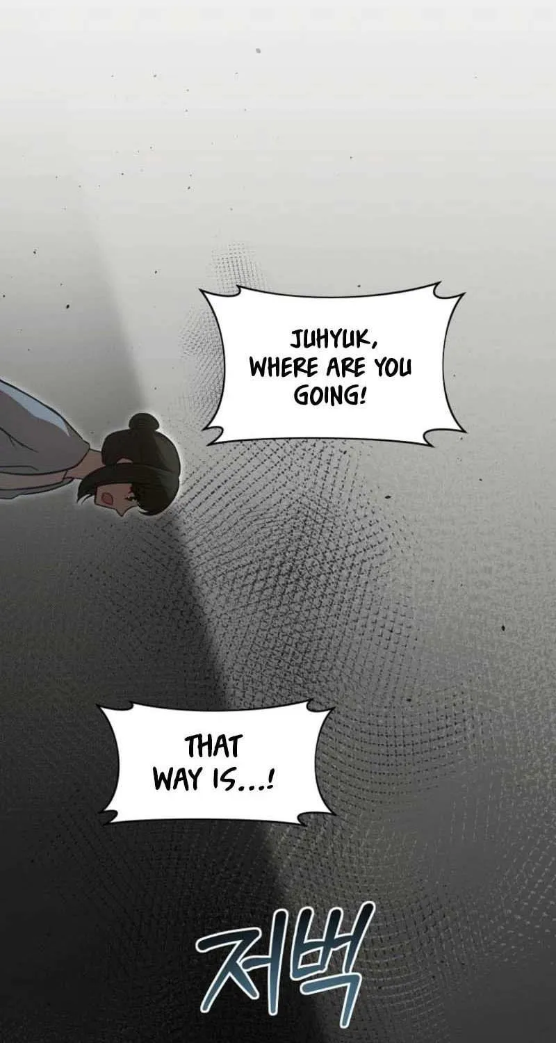 Dungeon Food Truck Boss Chapter 67 page 89 - 