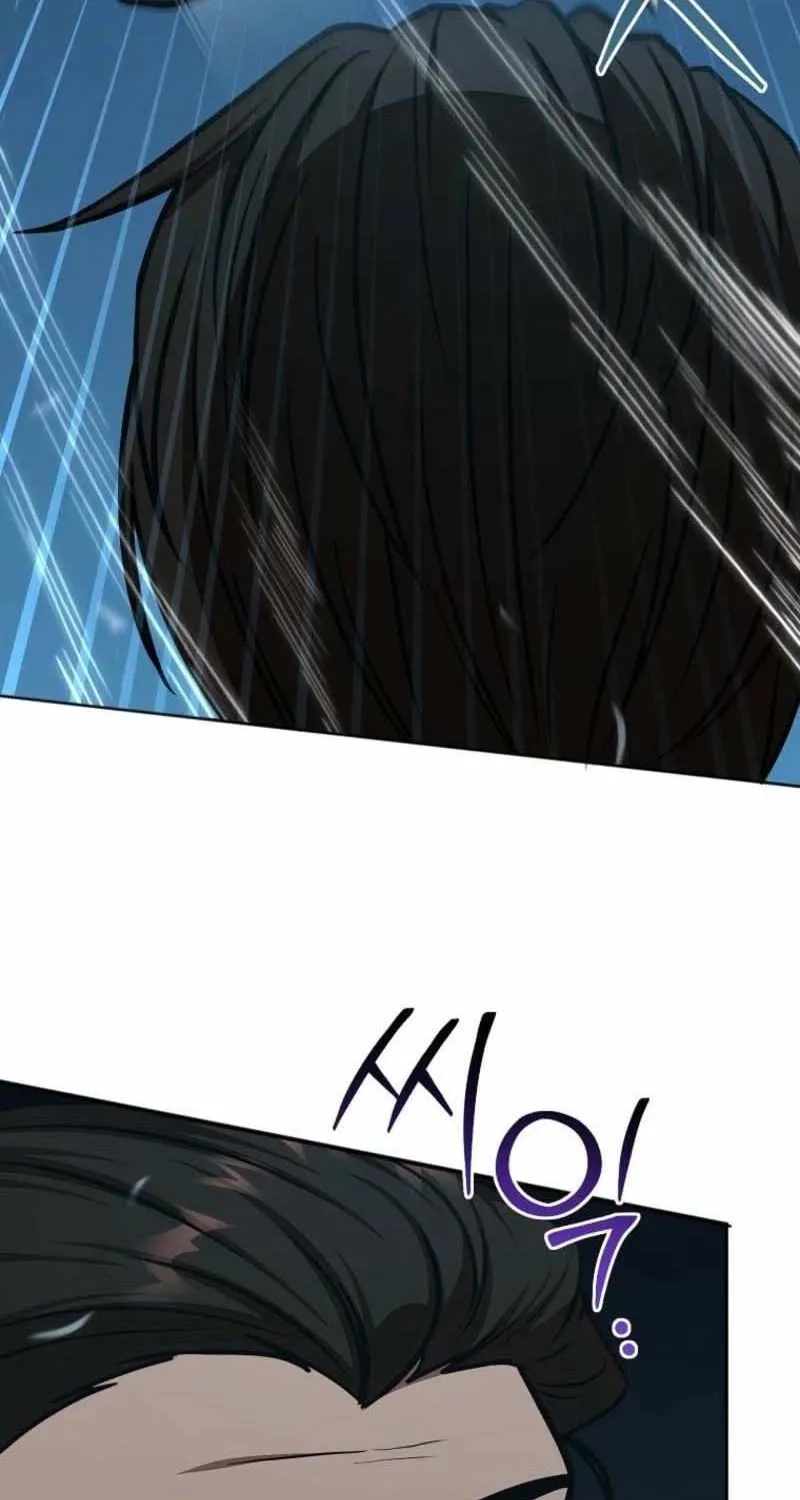 Dungeon Food Truck Boss Chapter 68 page 17 - 