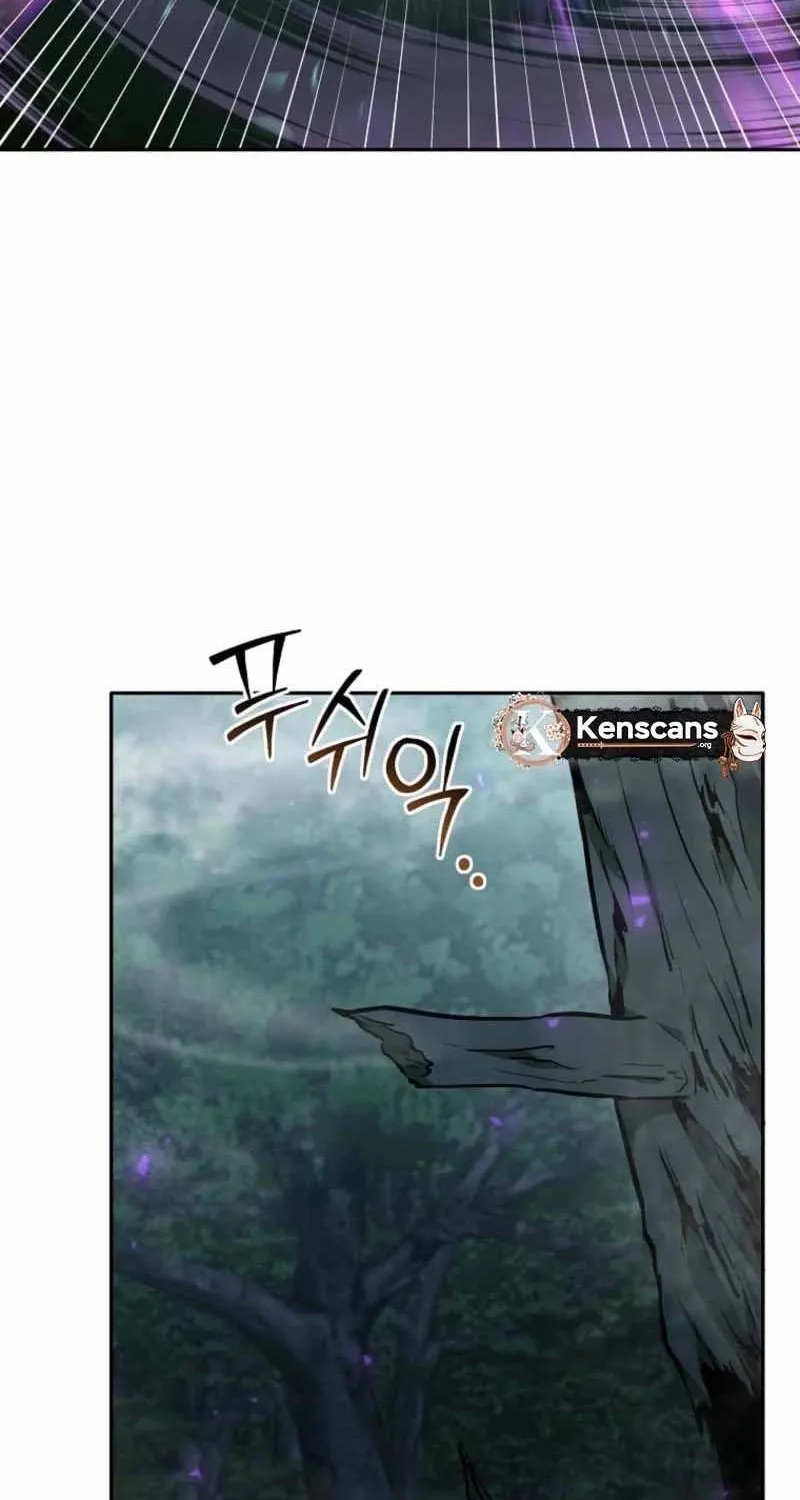 Dungeon Food Truck Boss Chapter 68 page 29 - 