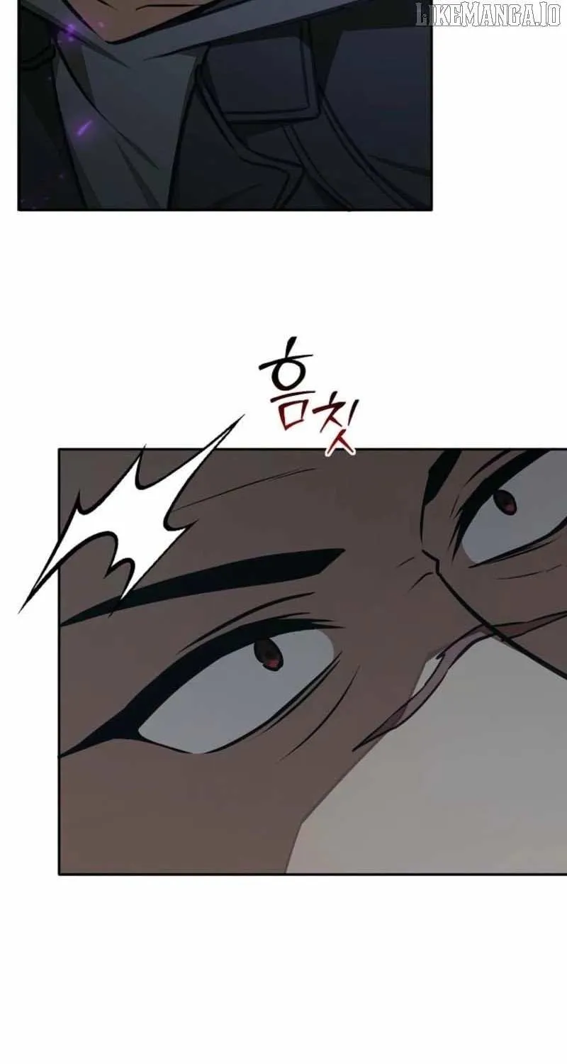 Dungeon Food Truck Boss Chapter 68 page 31 - 