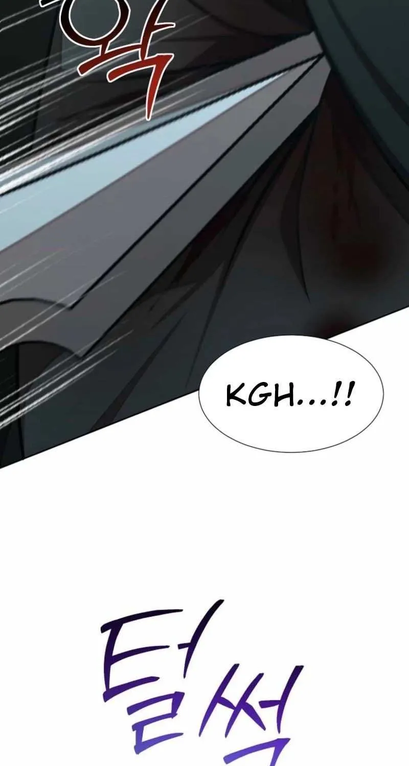 Dungeon Food Truck Boss Chapter 68 page 57 - 