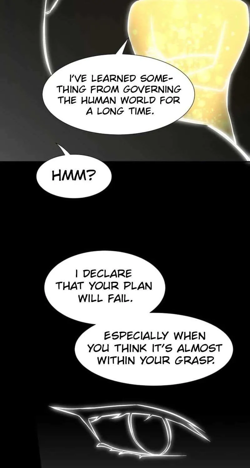 Dungeon Food Truck Boss Chapter 68 page 69 - 