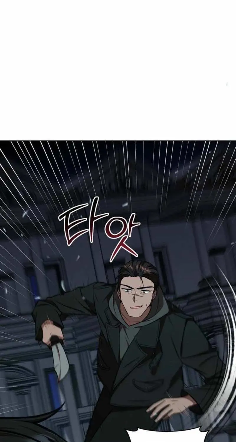 Dungeon Food Truck Boss Chapter 68 page 8 - 