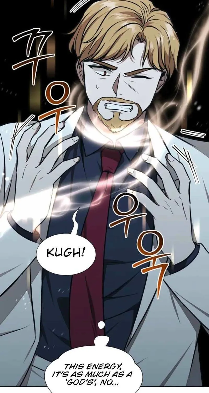 Dungeon Food Truck Boss Chapter 68 page 77 - 