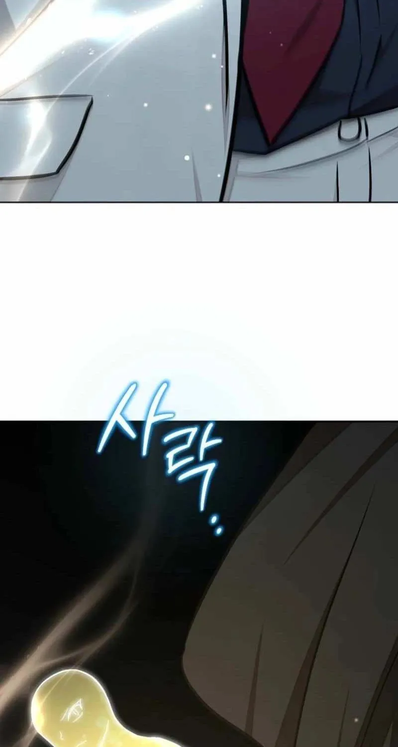 Dungeon Food Truck Boss Chapter 68 page 87 - 