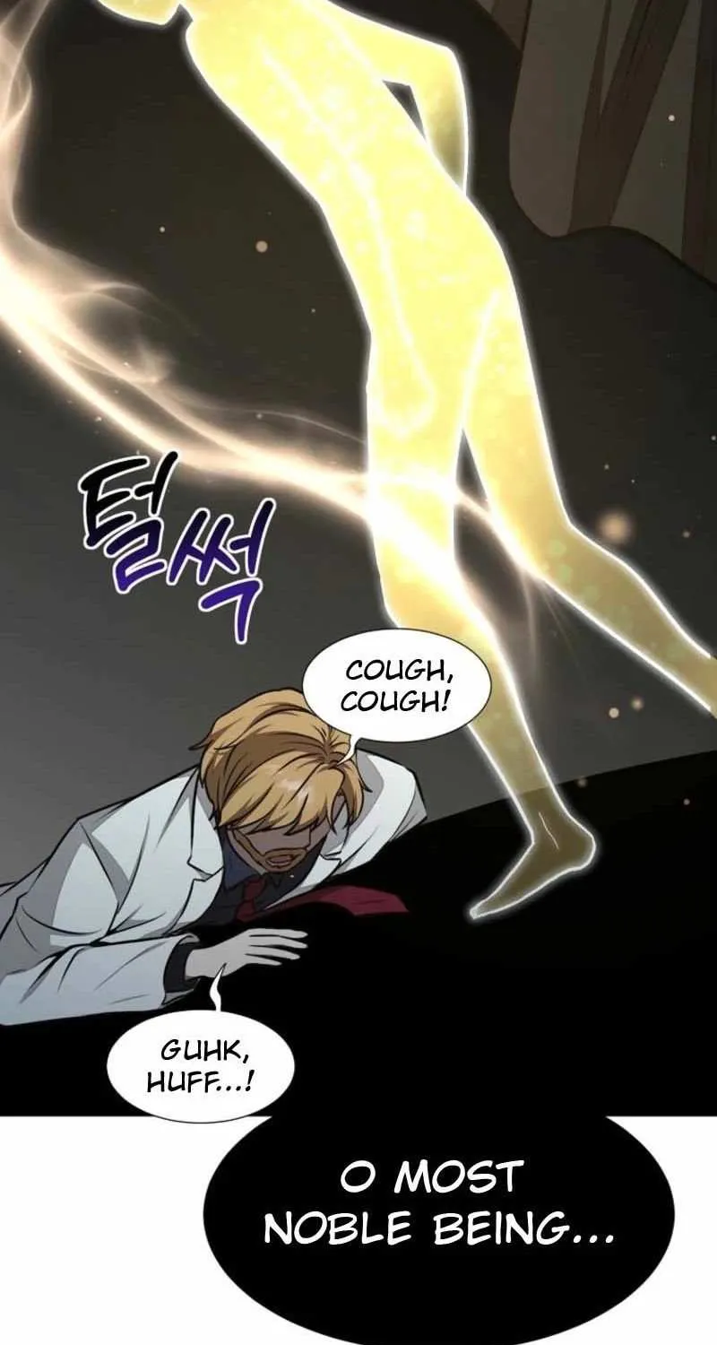 Dungeon Food Truck Boss Chapter 68 page 88 - 