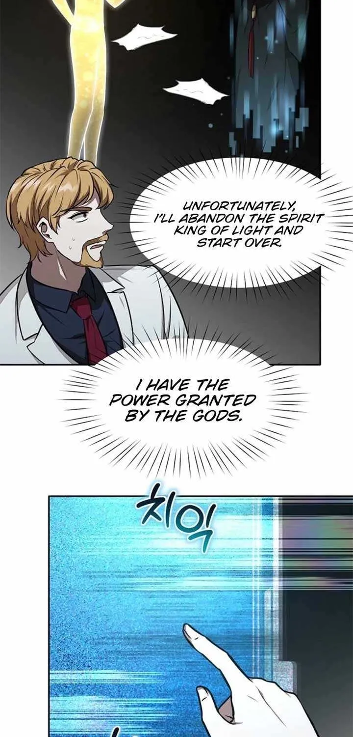 Dungeon Food Truck Boss Chapter 69 page 12 - 