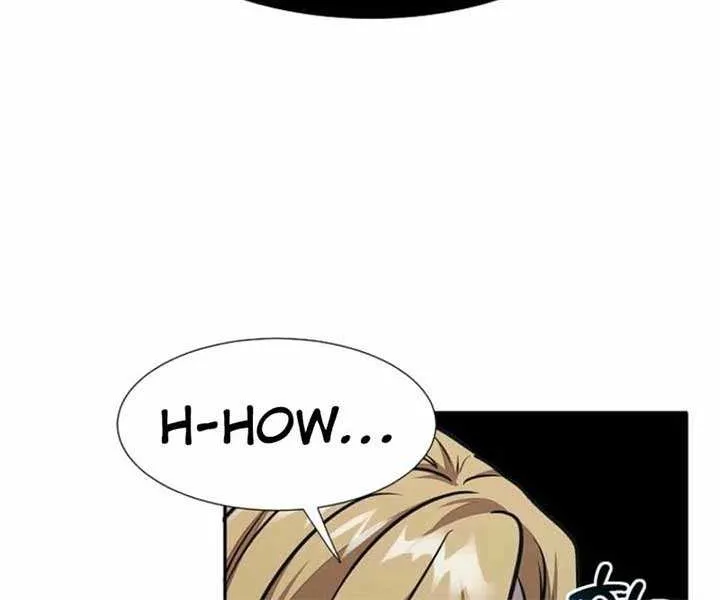 Dungeon Food Truck Boss Chapter 69 page 15 - 