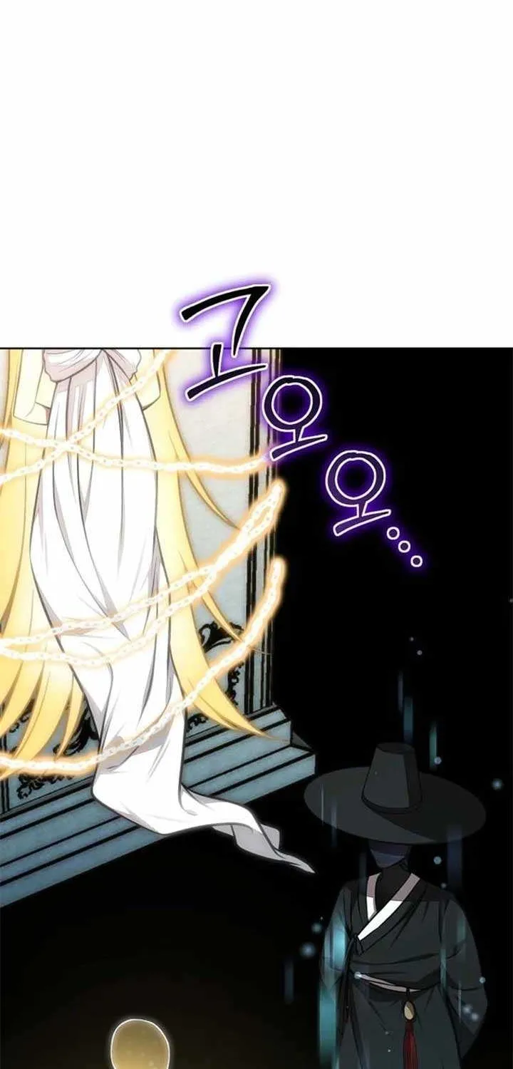 Dungeon Food Truck Boss Chapter 69 page 24 - 